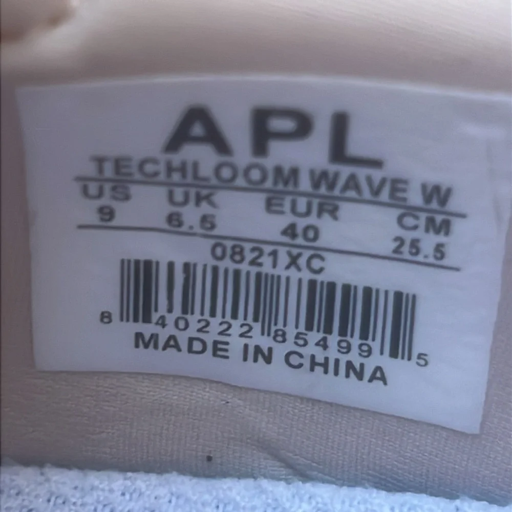 APL athletic propulsion